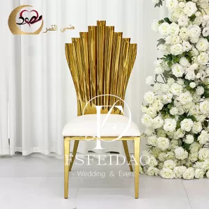 Leather Stainless Steel Chair